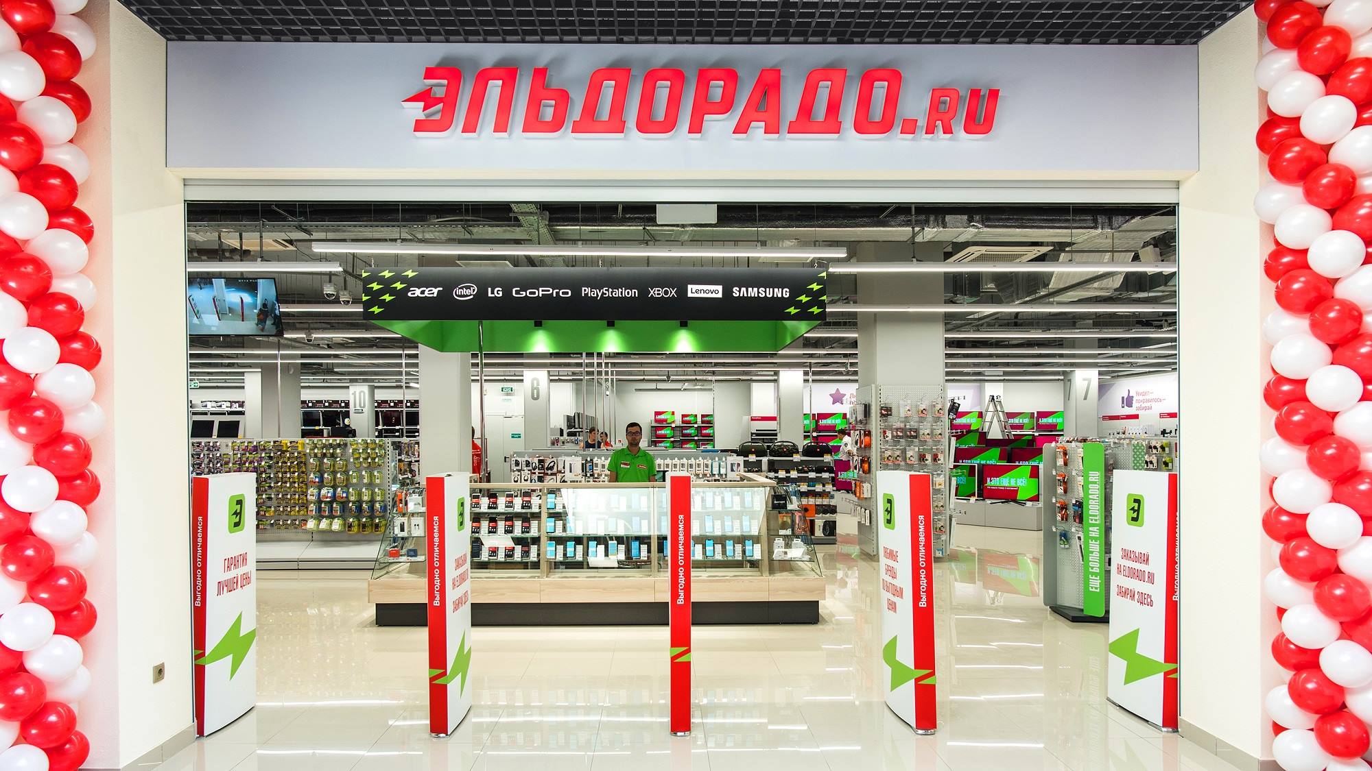 «Ельдорадо» відкрив перші магазини в новому форматі