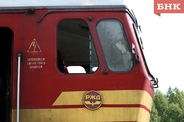 як раніше   повідомляло   БНК, швидкий пасажирський поїзд №54 / 53 з'єднає Сиктивкар і Усинськ