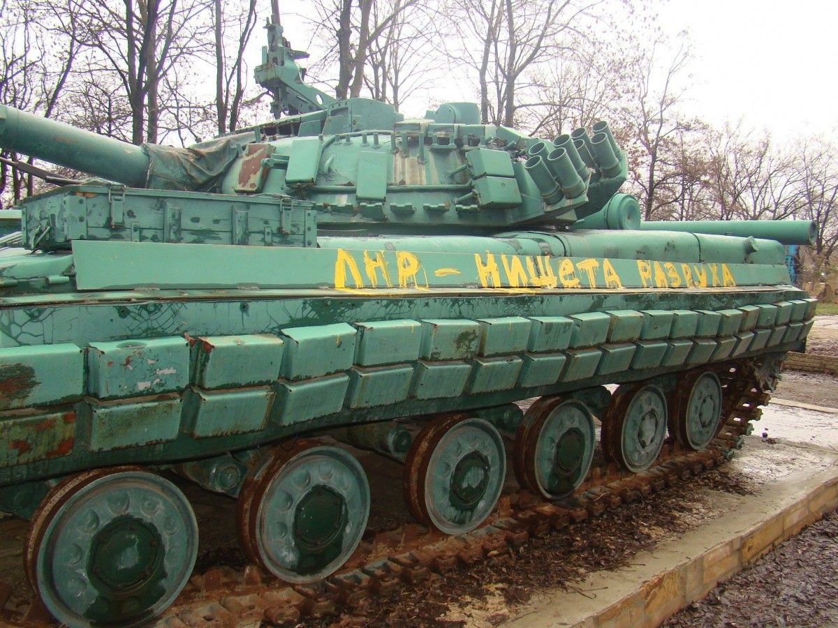 У 2014 році зловмисник брав участь в штурмі будівлі Управління СБУ в Луганській області