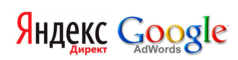 У штаті компанії працюють сертифіковані рекламними системами Яндекс і Google фахівці