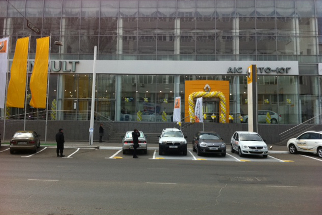 Група компаній «АІС» активно розширює дилерську мережу Renault