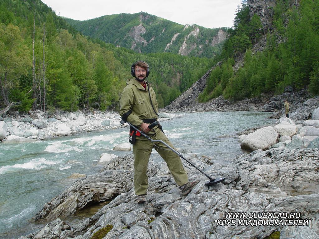 Крім того, полювання за золотими самородками це незабутня подорож