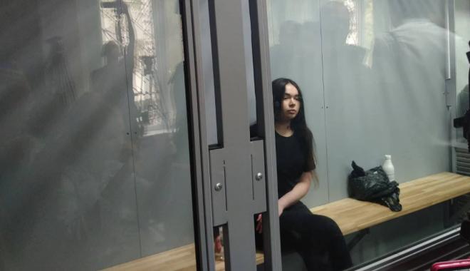 Наступне засідання суду призначене на 20 листопада