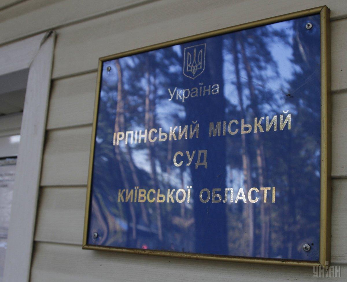 Суд зазначає, що судовий розгляд по перевірці обґрунтованості представленого обвинувального акта буде здійснюватися на принципах верховенства права