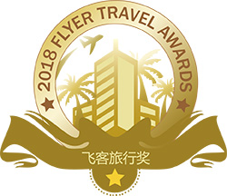 Раніше в цьому році Аерофлот здобув перемогу на   європейському етапі World Travel Awards 2018   в трьох номінаціях - «Лідируючий авіаційний бренд Європи», «Авіакомпанія Європи з найкращим бізнес-класом», а також «Краща авіакомпанія Європи для подорожей в Азію» - показовою для лідера на транзит Європа-Азія