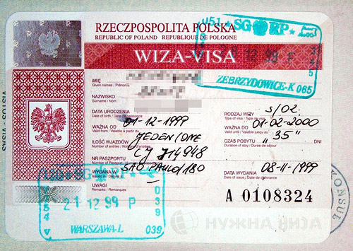 Оформлення туристичних одноразових віз до Польщі