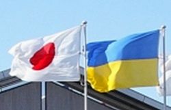 Украина и Япония ряд совместных проектов