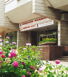 Минуло вже 23 роки   з моменту, коли   перша аптека мережі «Аптеки медичної академії»   , Розташована в Дніпрі на Соборній площі, 4, обслужила своїх перших клієнтів