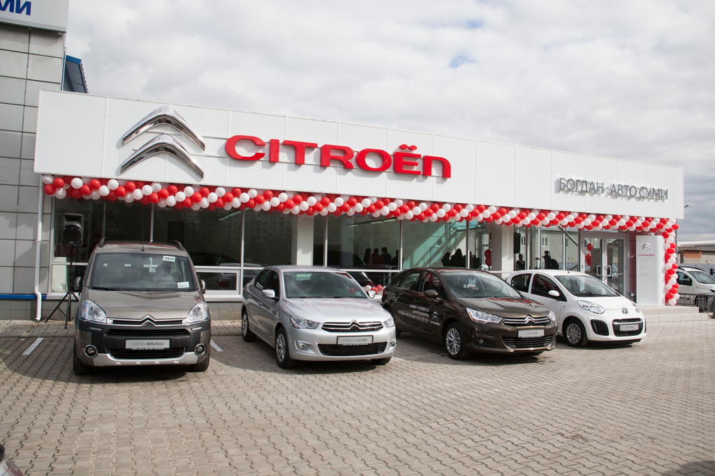 Подія стала знаковою для обох партнерських компаній, і, звичайно ж, для всіх сумчан-автолюбителів і шанувальників бренду Citroen