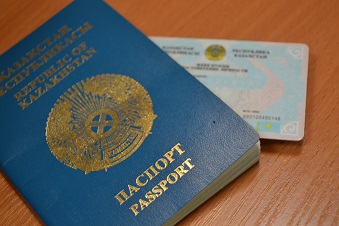 Громадяни Республіки Казахстан, незалежно від місця проживання повинні мати документи, що засвідчують особу