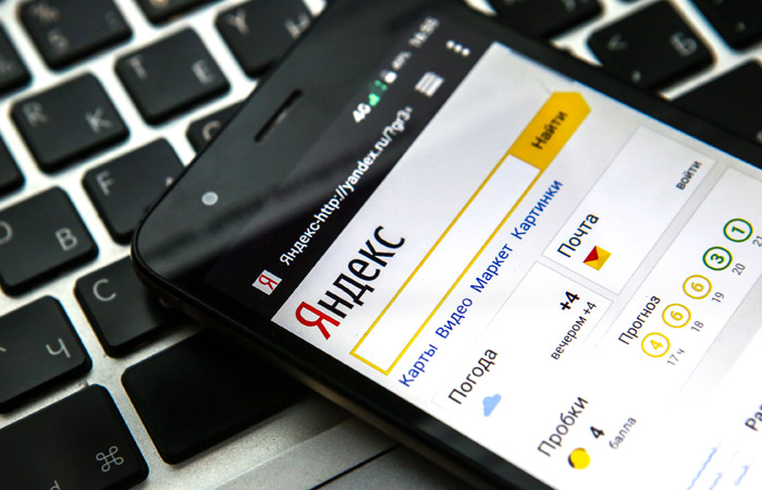 Медіахолдинги готові повернути контент, якщо Яндекс вичистить піратські версії з пошукової видачі   Фото: ТАСС, Сергій Коньков   Москва