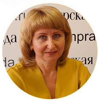 Наталія Кучеренко, начальник відділу організації призначення та перерахунку пенсій ОПФУ по Амурській області: