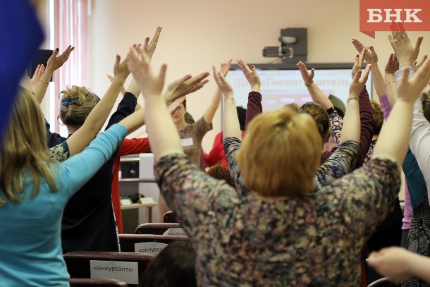 23 квітня в Сиктивкарі урочисто відкриють республіканський етап всеросійського конкурсу «Вихователь року» серед кращих педагогів дошкільних освітніх організацій