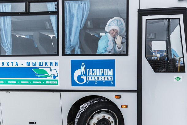 4 грудня відбувся офіційний старт автопробігу ТОВ «Газпром трансгаз Ухта» на Газомоторні паливі