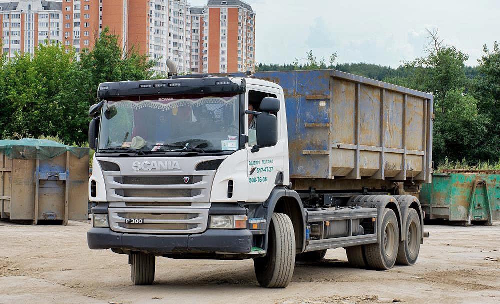 Клієнт може замовити бункер для вивезення будівельного сміття, який встановимо в Москві протягом декількох годин після оформлення заявки