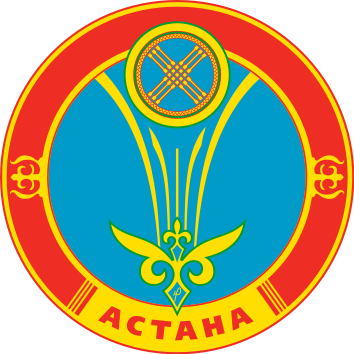 Астана - велике місто, столиця республіки Казахстан