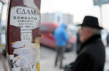 10 квітня 2014 року, 18:26 Переглядів:   Попит на ринку оренди житлової нерухомості Києва швидко падає