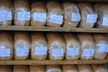 Любителі смачної та якісної випічки воліють робити хліб самі   Контроль якості на дому   Держслужбовець Олена Рижкова впевнена: домашні хлібопічки - не тільки для тих, хто любить готувати