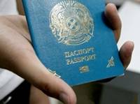 Міністру юстиції РК Берік Імашеву поскаржилися на відсутність по батькові в даних закордонного паспорта, повідомляє Zakon