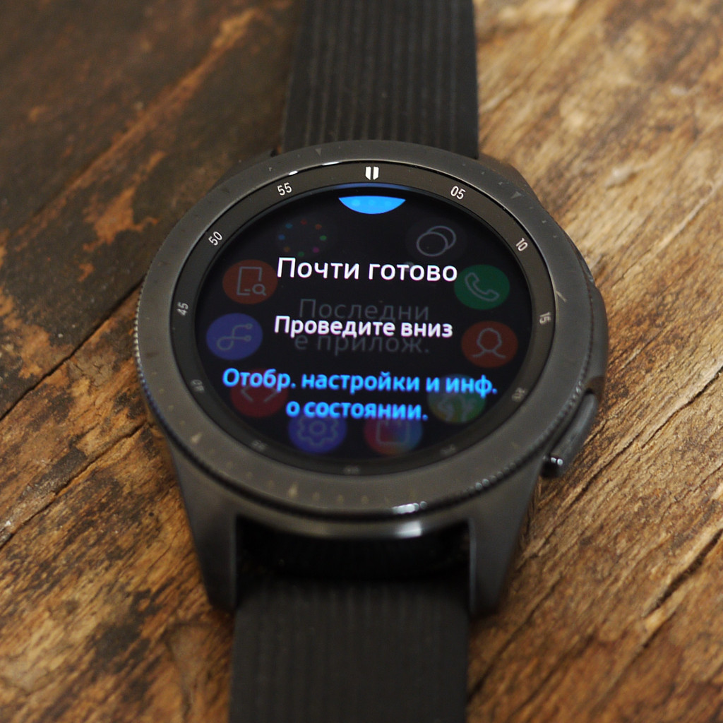 Огляд Samsung Galaxy Watch: зовнішній вигляд