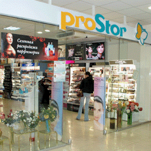 19 жовтня відкрита перший магазин мережі proStor в місті Луцьку, за адресою: вул