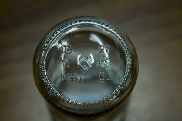 Відрізнити скляну тару, вироблену в Тульській області, можна за спеціальним знаком