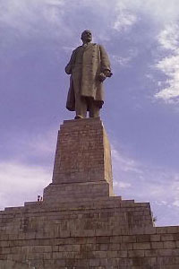 Пам'ятник Леніну